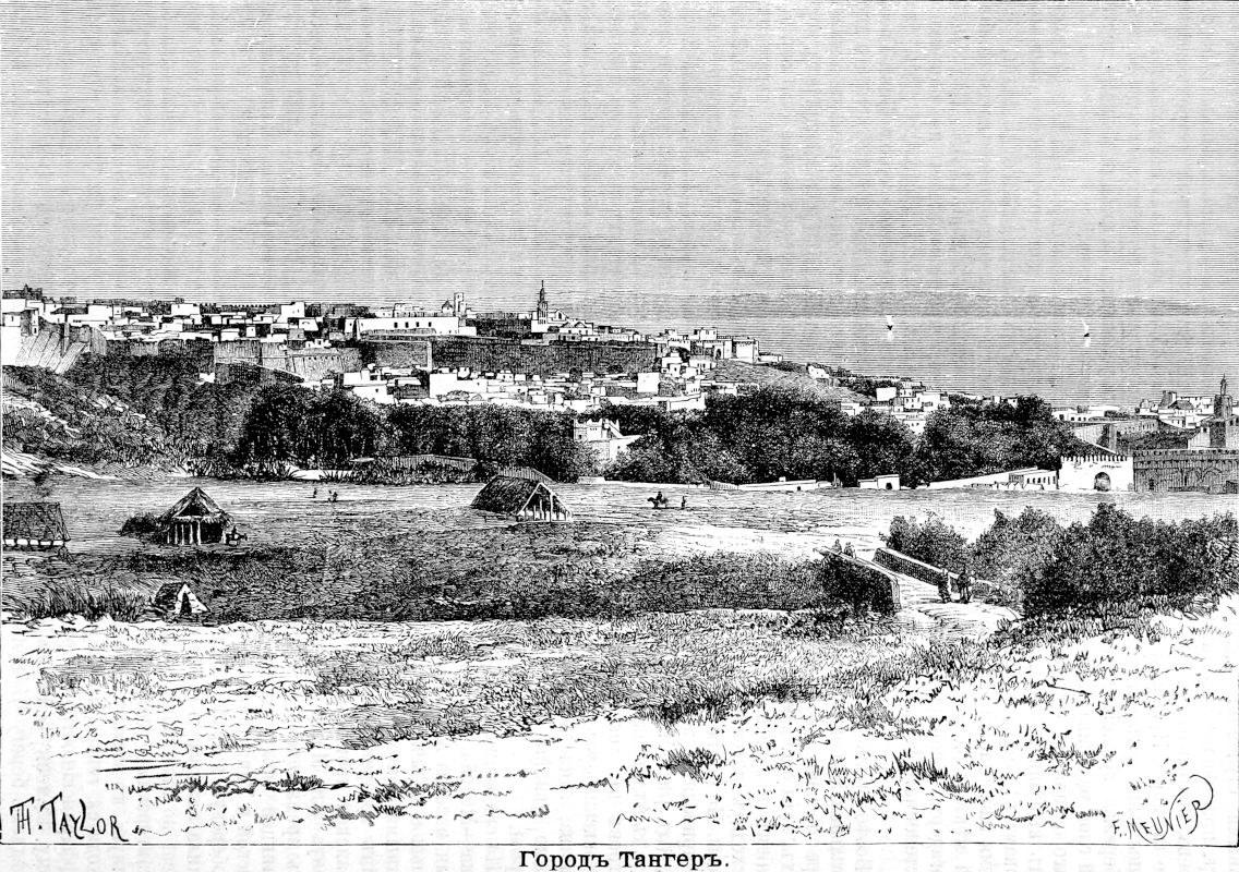 613 Город Тангер